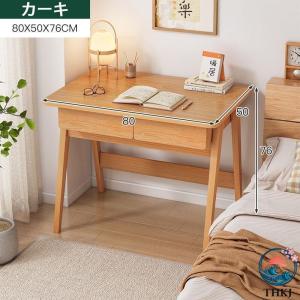 パソコンデスク デスク 机 学習机 勉強机 お...の詳細画像4
