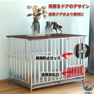 大型犬ゲージ ペットケージ 犬ケージ 屋根付き...の詳細画像3