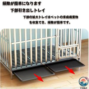 大型犬ゲージ ペットケージ 犬ケージ 屋根付き...の詳細画像4