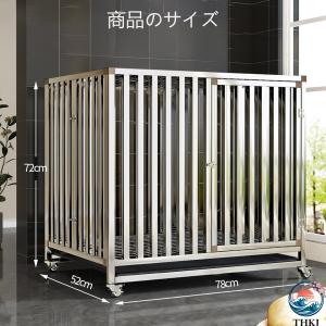 大型犬用ケージ 犬 サークル ペットケージ ス...の詳細画像1