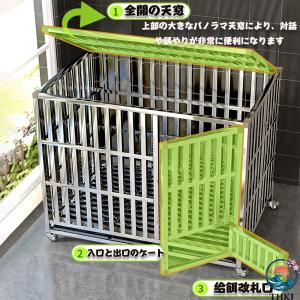 大型犬用ケージ 犬 サークル ペットケージ ス...の詳細画像3