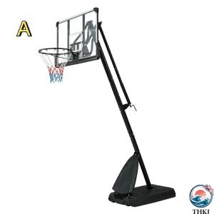 バスケットゴール 230-305cm ハンドルを回すだけの簡単 高さ無段階調節 THKJ ダブルスプリング フロートボード付き 公式＆ミニバス対応 移動可 工具付き