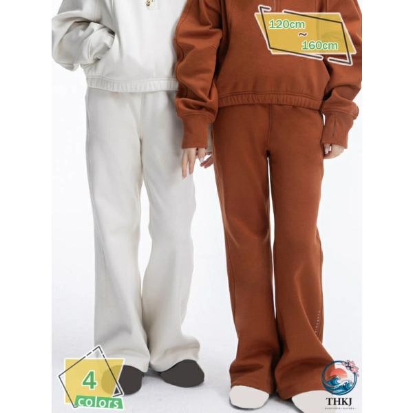 キッズ ストレッチパンツ 長ズボン フレア ロングパンツ ボトムス ズボン 子供服 女の子 女児 無...
