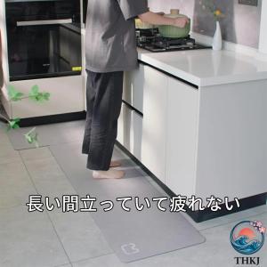 珪藻土マット キッチンマット 45x180cm...の詳細画像3