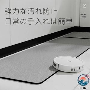 珪藻土マット キッチンマット 45x180cm...の詳細画像5