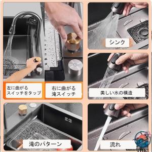 キッチンシンク ステンレス 大容量シンク 簡易...の詳細画像2