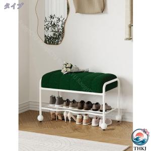 シューズラックベンチ カシミアクッション付き ...の詳細画像1