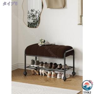 シューズラックベンチ カシミアクッション付き ...の詳細画像5