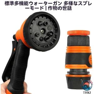 ホースリール自動 ホース 巻き 取り 機壁自動...の詳細画像1