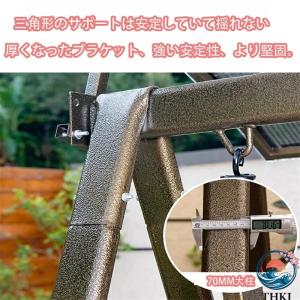 ガーデンベンチ ブランコ 木製ブランコ 大型ブ...の詳細画像3