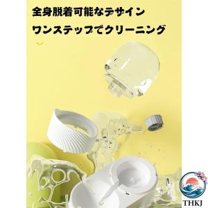 自動給餌器 給水器 二つセット ペットボウル ...の詳細画像4