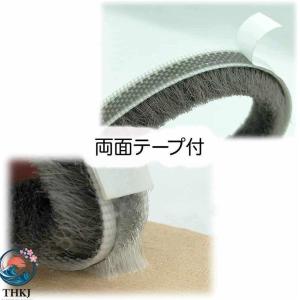 網戸用 隙間テープ すき間モヘアシール 隙間対...の詳細画像3