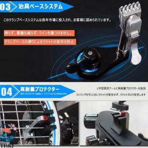 バドミントン専用手動ストリン ガット張り機 専...の詳細画像4
