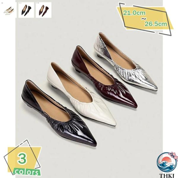 パンプス ローヒール ポインテッドトゥ ぺたんこ レディース靴 大きいサイズ フラットシューズ パン...