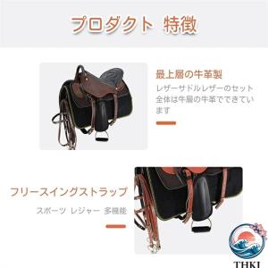 ウェスタンサドル 純牛革 レーシング 大人用 ...の詳細画像2