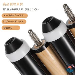 ビリヤード キュー ビリヤードのキュー キュー...の詳細画像3