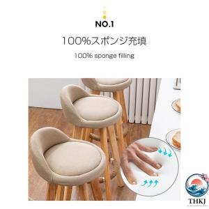 カウンターチェア 木製 360度回転 足置き付...の詳細画像1