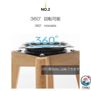 カウンターチェア 木製 360度回転 足置き付...の詳細画像2