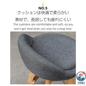 カウンターチェア 木製 360度回転 足置き付...の詳細画像5