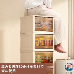 衣装ケース 引き出し 押し入れ 収納ケース ス...の詳細画像5