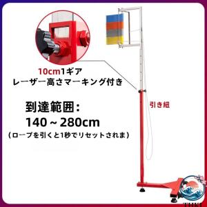 垂直跳び測定器 プロ ジャンプ測定テスター ス...の詳細画像3