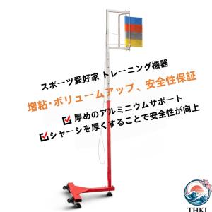 垂直跳び測定器 プロ ジャンプ測定テスター ス...の詳細画像4