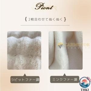 毛布 もこもこ毛布 ポコモコ シングル セミダ...の詳細画像5