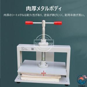 製本機 手動プレス機 ハンドプレス機 製本プレ...の詳細画像3