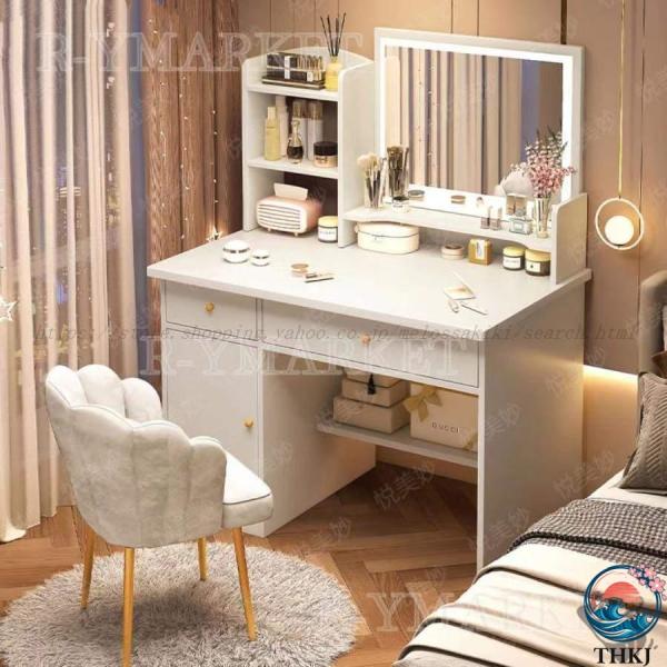 ドレッサー おしゃれ テーブル 安い 鏡台 椅子 スツール セット 収納 LED ライト デスク 化...