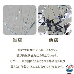 全身鏡 大型 鏡 スタンドミラー ミラー 姿見...の詳細画像3