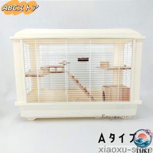 ハムスターケージ 小動物用ケージ 鳥かご 60...の詳細画像1