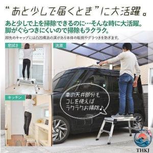 脚立足場 アルミ 脚立 足場 折りたたみ 踏み...の詳細画像5