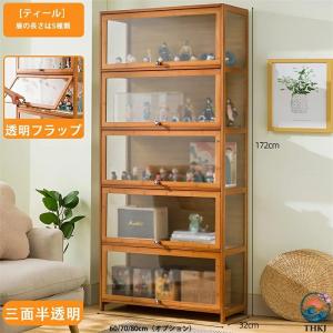 ショーケース フィギュア ディスプレイキャビネ...の詳細画像1