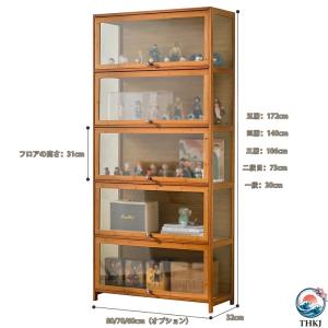 ショーケース フィギュア ディスプレイキャビネ...の詳細画像4