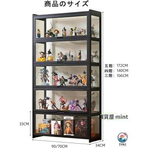 ショーケース フィギュア ディスプレイキャビネ...の詳細画像1