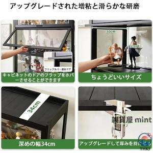 ショーケース フィギュア ディスプレイキャビネ...の詳細画像4