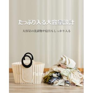 ランドリーバスケット 折りたたみ スリム 大容...の詳細画像2