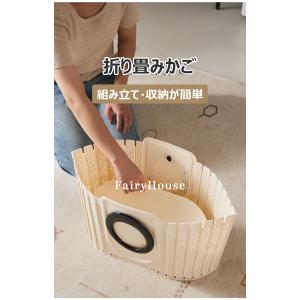 ランドリーバスケット 折りたたみ スリム 大容...の詳細画像3