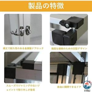 爬虫類 ケージ 飼育ケース 爬虫類ケージ トカ...の詳細画像3