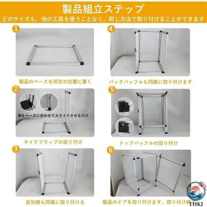 爬虫類 ケージ 飼育ケース 爬虫類ケージ トカ...の詳細画像5