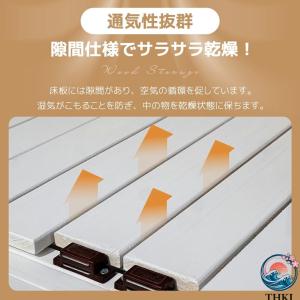 木製物置き収納 マグネット扉 物置 収納庫 シ...の詳細画像4