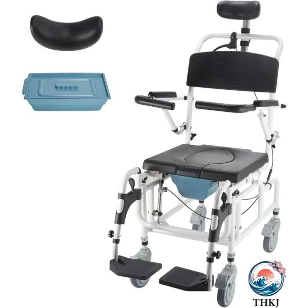 入浴用車いす 介護用車いす 多機能 4 in 1 シャワーチェア 便器付き THKJ シャワーキャリ...