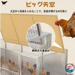 鶏 ケージ ステンレス製のチキンコープ 大型 ...の詳細画像5