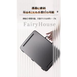 多機能折りたたみ式ラップトップデスク 追加収納...の詳細画像2