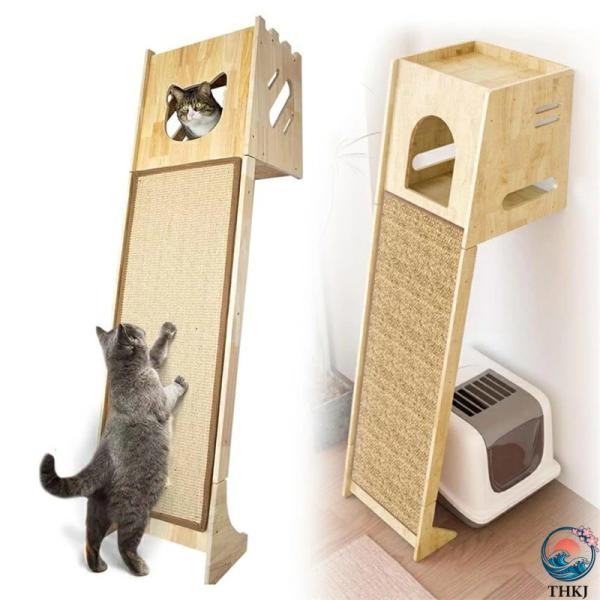 キャットタワー 木製 猫爪とぎ 無垢材 窓 猫タワー 木登りタワー 据え置き  高さ150cm 猫部...