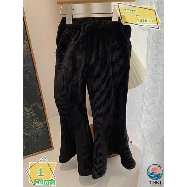 フレアパンツ キッズ服 子供服 ジュニア こども キッズ 裏起毛 ロングパンツ コーデュロイ ガール...