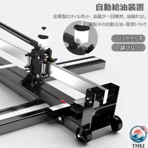 タイルカッター 1200mm タイル切断機 手...の詳細画像2