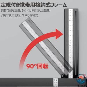 タイルカッター 1200mm タイル切断機 手...の詳細画像4