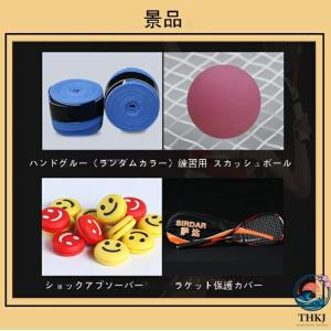 スカッシュ ラケット スカッシュラケット エン...の詳細画像5