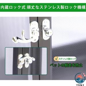 爬虫類 カメレオン ケージ 大型 32cm ア...の詳細画像5